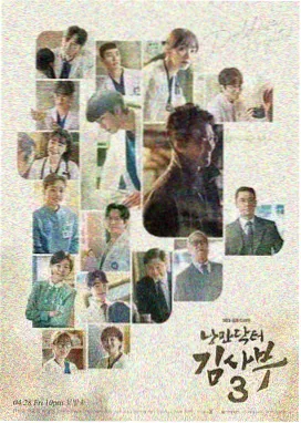 城市边缘人电视剧在线观看
