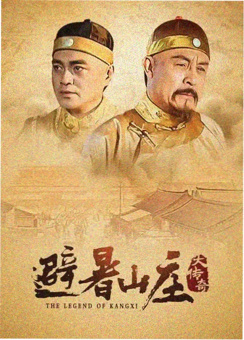 暗涌悬疑剧在线观看