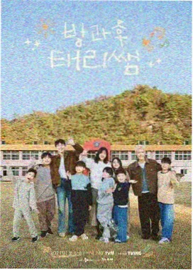 星光舞台综艺在线观看