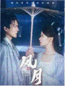 电视剧集追剧专区